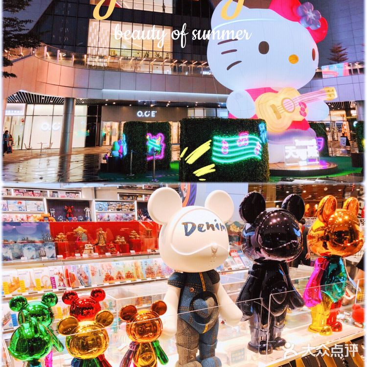 “Sanrio Characters”空降番禺天河城‼️