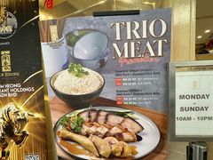 -南香饭店(Jalan Sultan)