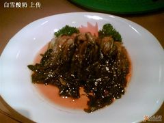 烤菜-新南华大酒店(广中店)