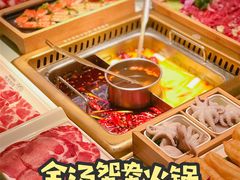 -雾都渣渣火锅(南城智汇城店)