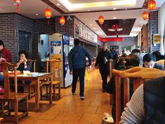 -四合居(柳云路店)