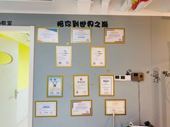-乐博乐博少儿编程·机器人编程·信息学竞赛(杨浦五角场校区)