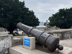 -石炮台公园