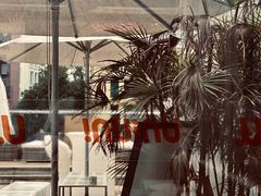 -UNIUNI(凯瑟琳广场店)