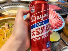 -快乐小羊(富强中路店)