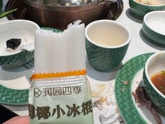 -润园四季椰子鸡火锅(南山海岸城店)