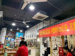 -老三样·美食研究中心(世贸路店)