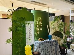 -祥记·国宴豫菜