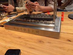 -邢氏老太太烤串(北兴街店)