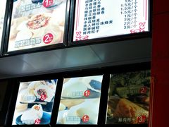 -清泉阁包子铺(中山路店)
