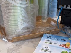 -奈雪的茶(优特汇店)