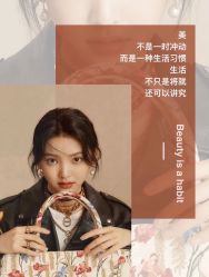 -美肤盾祛痘·问题肌头疗管理中心