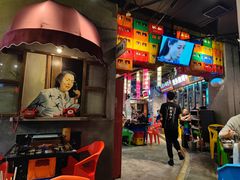 -纪录片《人生一串》体验店(静安店)