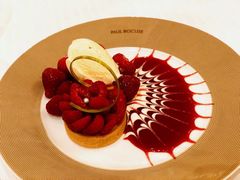 -Restaurant Paul Bocuse