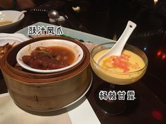 -海航大厦万豪酒店彩海轩中餐厅(霄云路店)