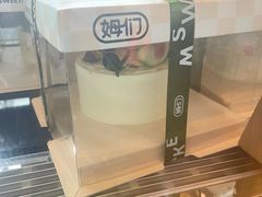-姆们M Sweetie Cake(三里屯店)