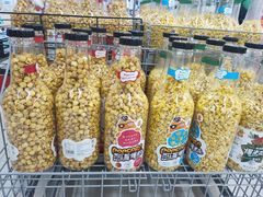-沃尔玛超市(武侯店)