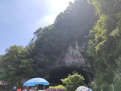 -本溪水洞