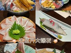 -加奈日本料理