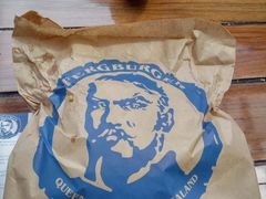 -Fergburger(皇后镇店)