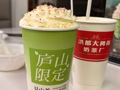 -庐山风景名胜区-东林大佛