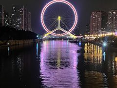 -天津之眼摩天轮