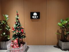 -榕树下·茶生活美学空间(江东中路店)