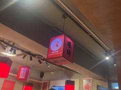 -爆烤鸡头王(十马路店)