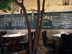 -又见炊烟私房菜(敬亭路店)