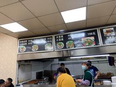 -阁瑞居闫记卤煮(乔庄北街店)