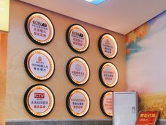 -新概念来凤鱼(璧山店)