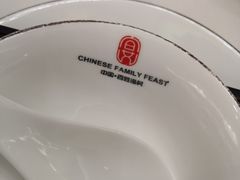 -百姓渔村(南中环店)