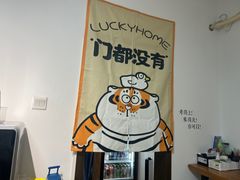-六个番茄自习室·包间(燕塘燕侨大厦店)