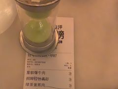 -绿茶餐厅(千岛湖银泰城店)