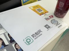 -拍刻风照相馆(花都融创店)