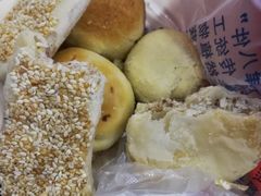 -松柏园(勒泰店)
