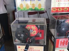 -天塔旋转餐厅
