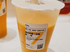 -7分甜(天津南开大悦城店)
