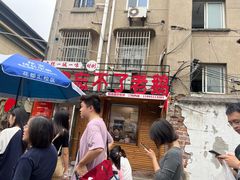 -正宗忘不了老鹅(梅岭店)