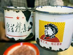 -永安里地摊烤肉(首创店)