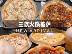 -乐凯撒披萨(海岸城店)