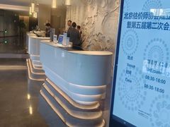 -北京港澳中心瑞士酒店·瑞士咖啡厅·自助餐