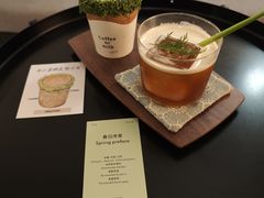-城南花开咖啡(稻花村店)