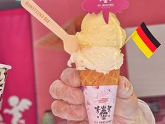 -EIS ENGELCHEN艾斯辛尔