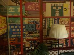 -LIENOW来闹密室剧本推理&狼人杀(东方亿象城店)