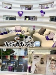 -洁铭新加坡医美