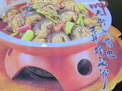 -老街鱼嘴巴(坡子街老店)