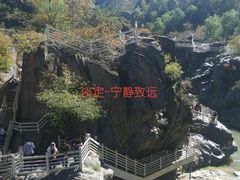-乌龙峡谷景区
