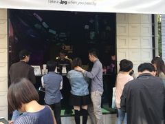 门面-JPG coffee(广州体育西店)