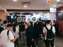 -麦当劳(凯德广场店)